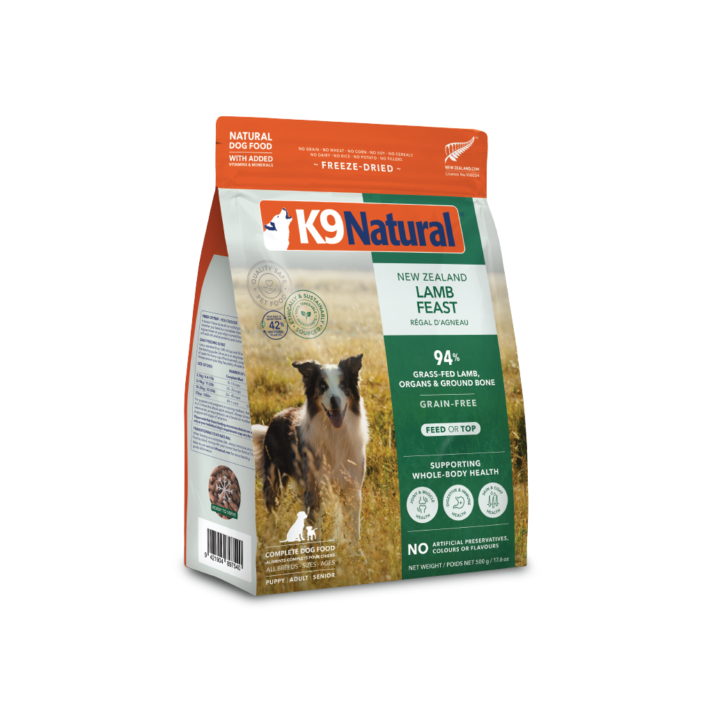NATURAL DOG FOOD GRAIN FREE LAMB 2kg 2袋 Amazon.com : Nature's Recipe Grain Free Dry Dog Food, Lamb