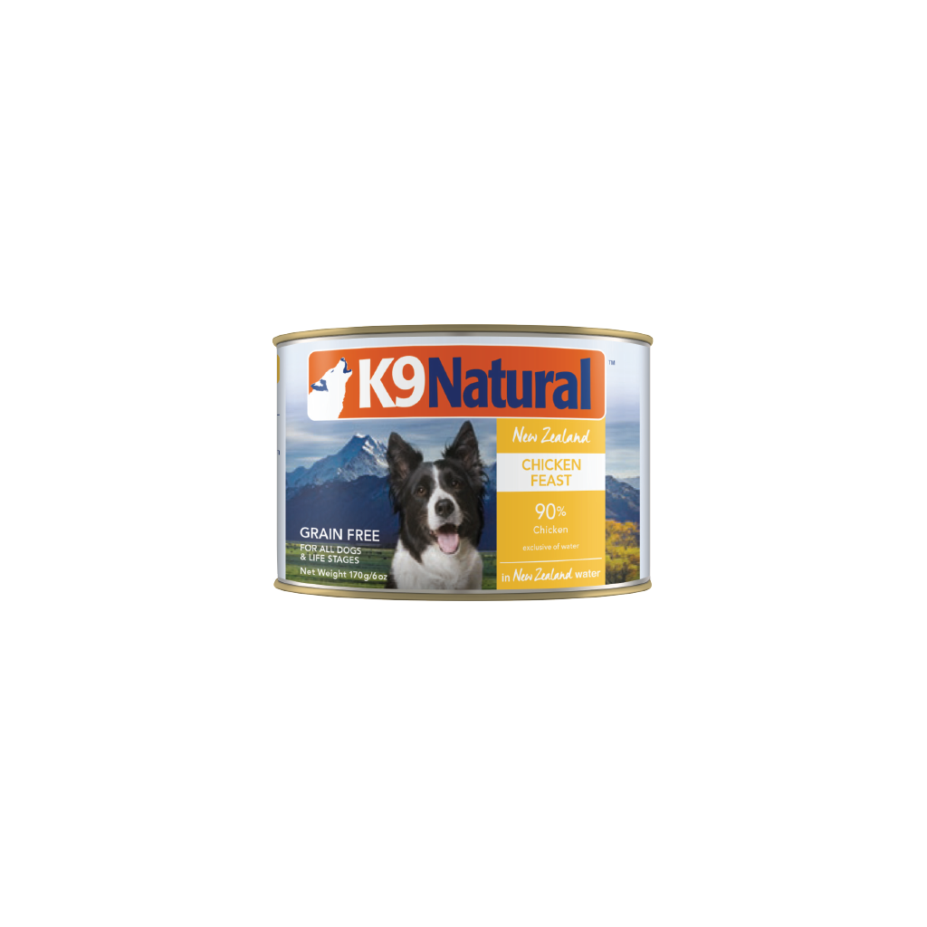 K9 optimum wet clearance dog food