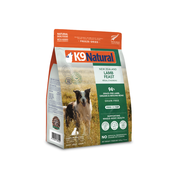 K9 Natural Lamb Feast ドッグフード500g✖️2袋おまけつき 1355-freeze-dried-lamb-feast-
