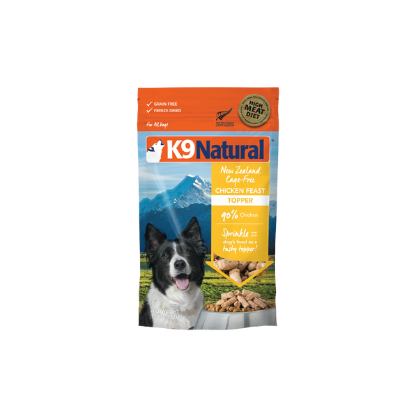 Natural chicken dog food 2025