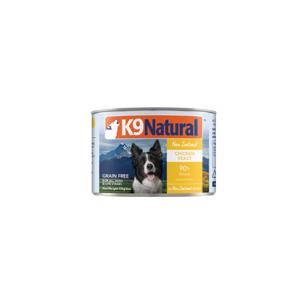 All Products – K9 Natural USA