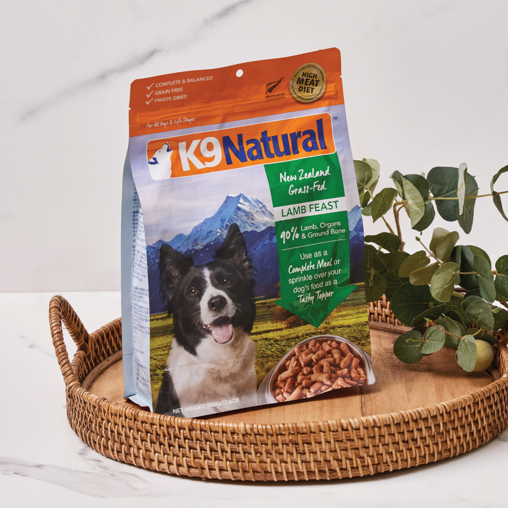 K9 freeze dried dog food best sale