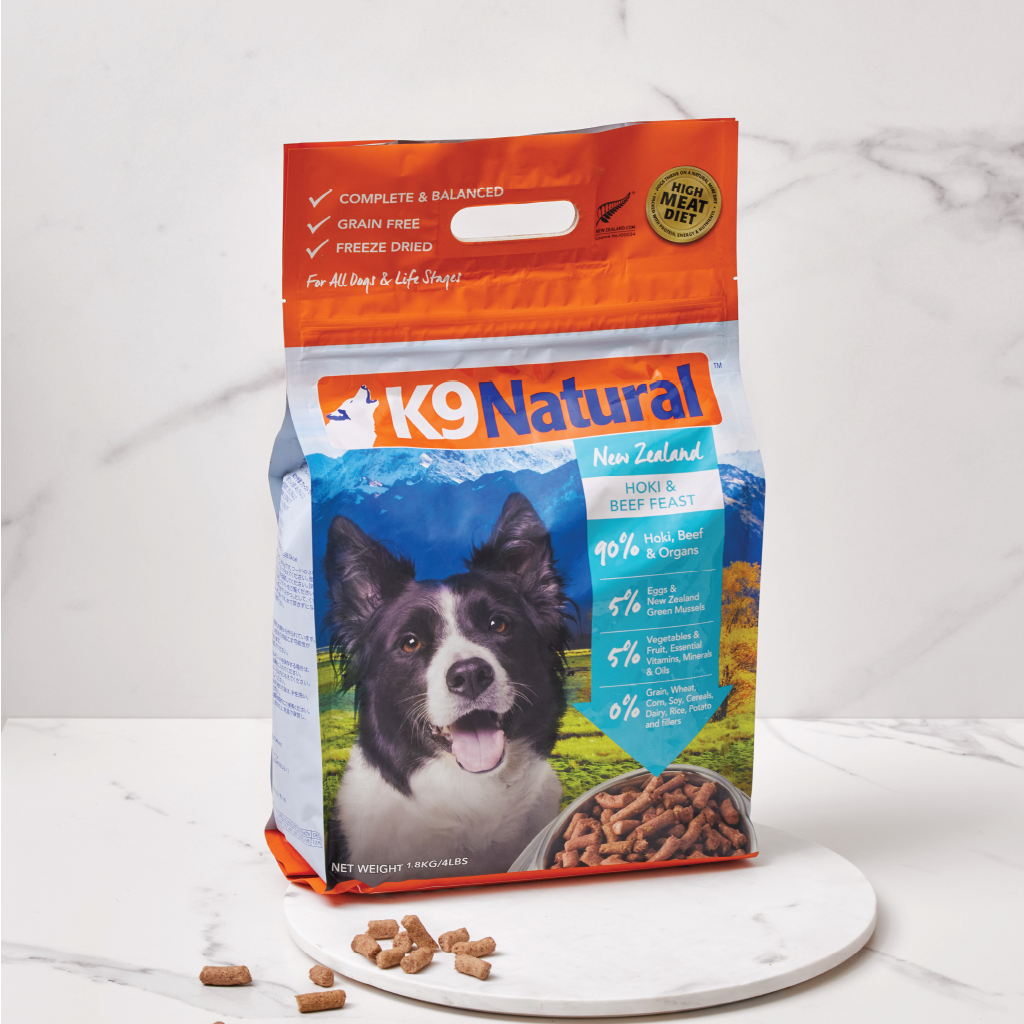 Hoki Beef Feast Freeze Dried Dog Food