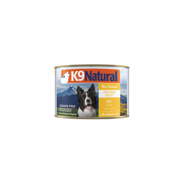 Poultry free wet outlet dog food